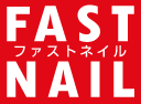 logo-fastnail-main